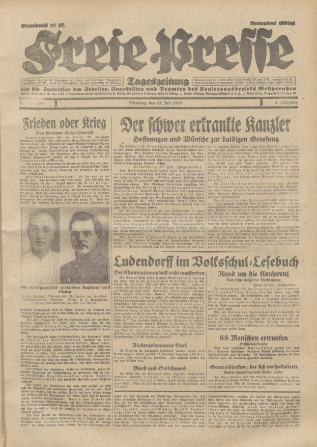 Titelseite einer alten deutschen Zeitung mit zwei Männern in einem Foto.